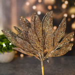 Украшение новогоднее "Ветка Сказочный листопад" 25см, шампань