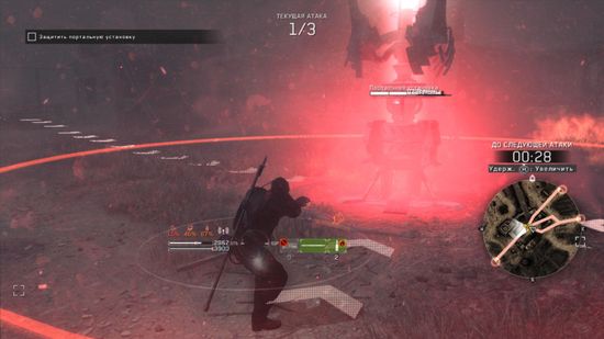 PS4 Metal Gear Survive (Б/У, Русские субтитры, CUSA-07201)