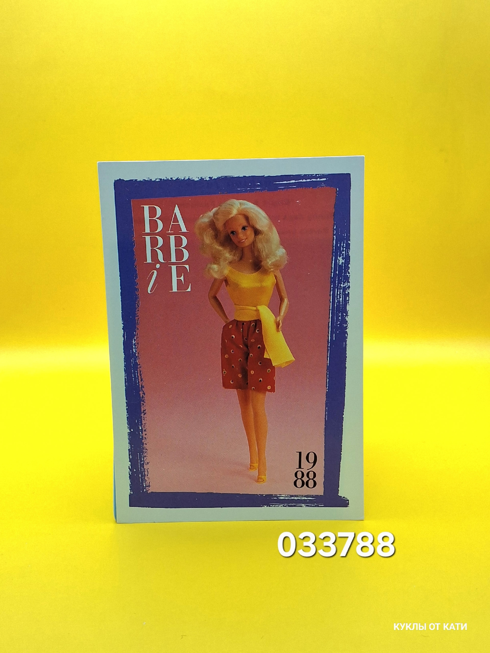 Аксессуар винтажная карточка Барби 90х 033788