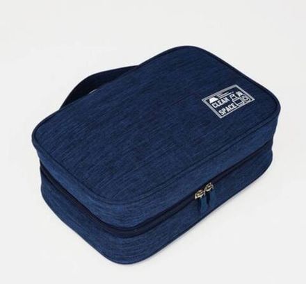 Косметичка Тревел