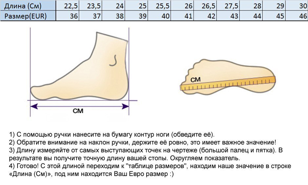 Кроссовки Nike Air Huarache (1)