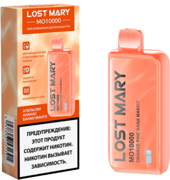 ОЭС (М) Lost Mary MO10000 Orange Pine Nana Mango (Апельсин Ананас Банан Манго)