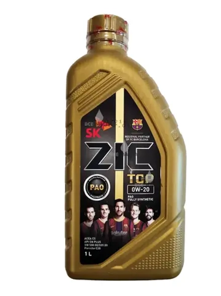 Масло моторное 0W-20 1л