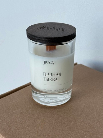 Свеча натуральная ароматическая JIWA 50 мл - Пряная тыква