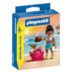 Игровая фигурка Playmobil 72032 «Отдыхающая» 72032 — фото 1