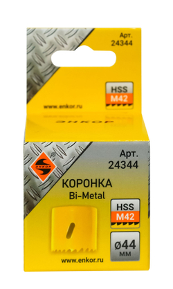 Коронка Bi-Metal Ф44 мм М42