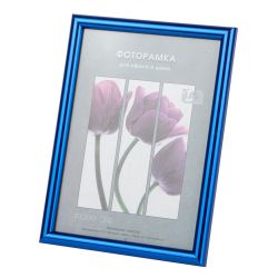 Фоторамка Image Art Радуга 30х40 пластиковая со стеклом синий металлик | Image Art