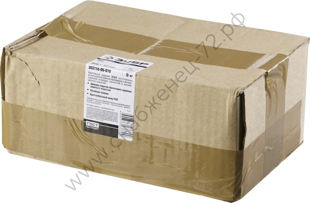 ЗУБР DIN 965 кл. пр. 4.8, M6 x 10 мм, винт с потайной головкой, цинк, 5 кг (303110-06-010)