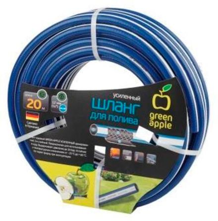 Шланг для полива Усиленный 12мм (1/2") 20м GREEN APPLE GWGH1-030