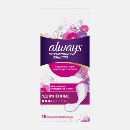 Прокладки ежедневные Always Everyday удлиненные 16шт