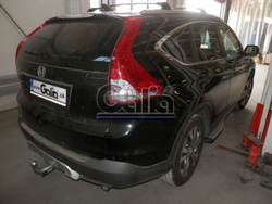 Фаркоп оцинкованный Galia H089C для Honda CR-V 2012-2017(паспорт и сертификат в комплекте)(без электрики)
