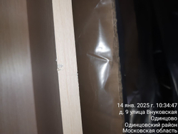 Диван-кровать Лиссабон люкс без подлокотников 133х203 синий