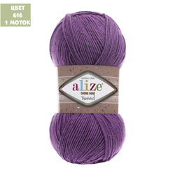 Cotton gold tweed (alize)