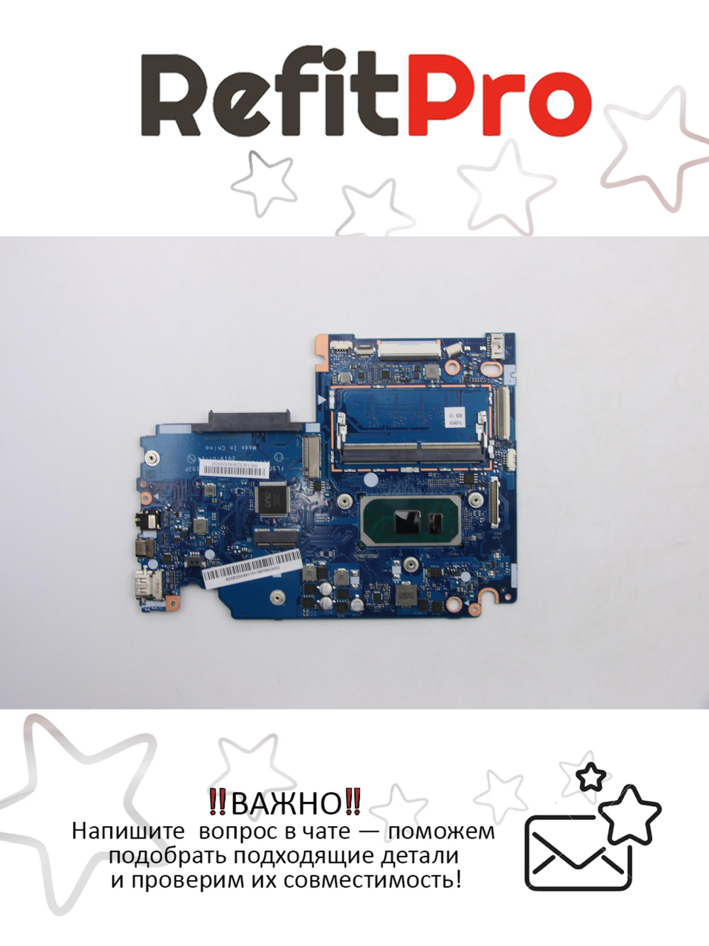 Материнская плата для ноутбука Lenovo IdeaPad S340-15IIL 81VW NOK i5-1035G1 UMA 4G A (5B20W89115), оригинал