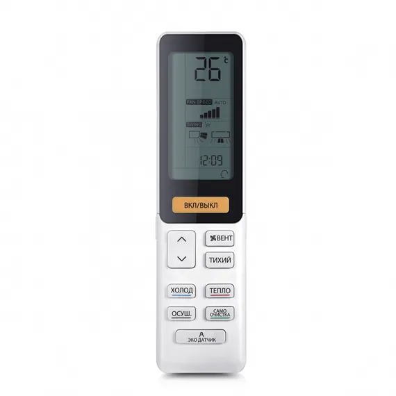 Сплит-система Haier AS50S2SJ2FA-S/1U50JEC1FRA Jade Inverter