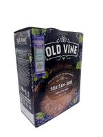 Шайтанъ-Дере сладкое розовое вино 3л