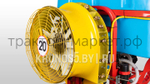 Опрыскиватель садовый вентиляторный Jar-met P226/2 (600 л)