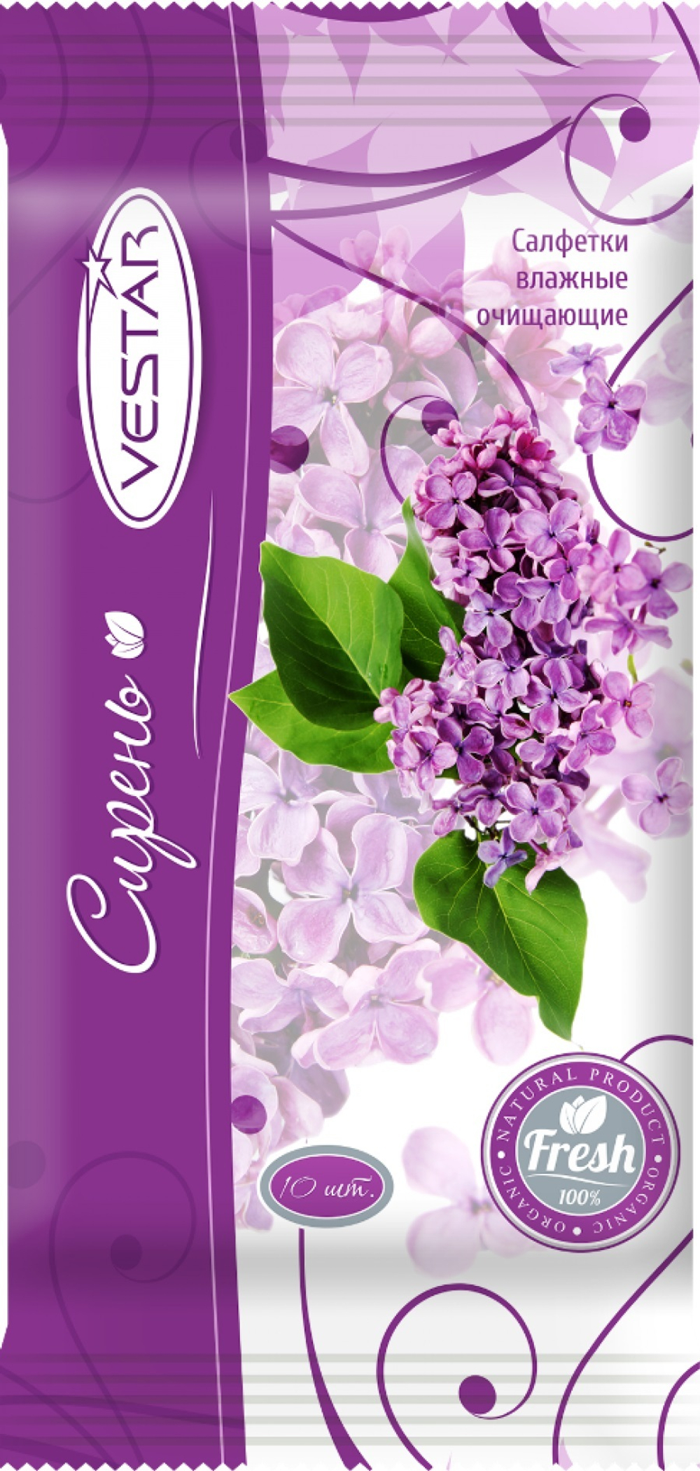 салфетки влажные Vestar Сирень 10 штук.