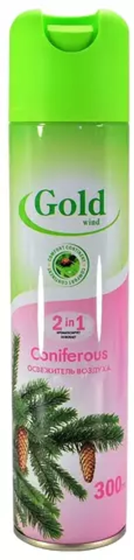 Gold Wind аэрозоль Coniferous, 300 мл