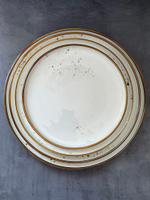 Тарелка круглая d=20 см, фарфор, серия "Элеганс" "The Sun"