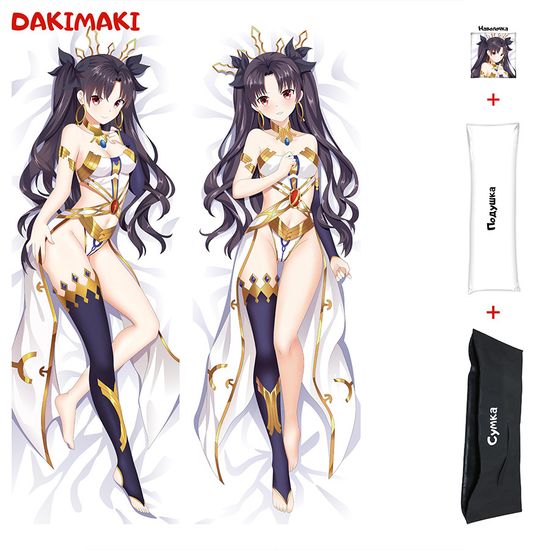 Дакимакура Иштар арт. 0488