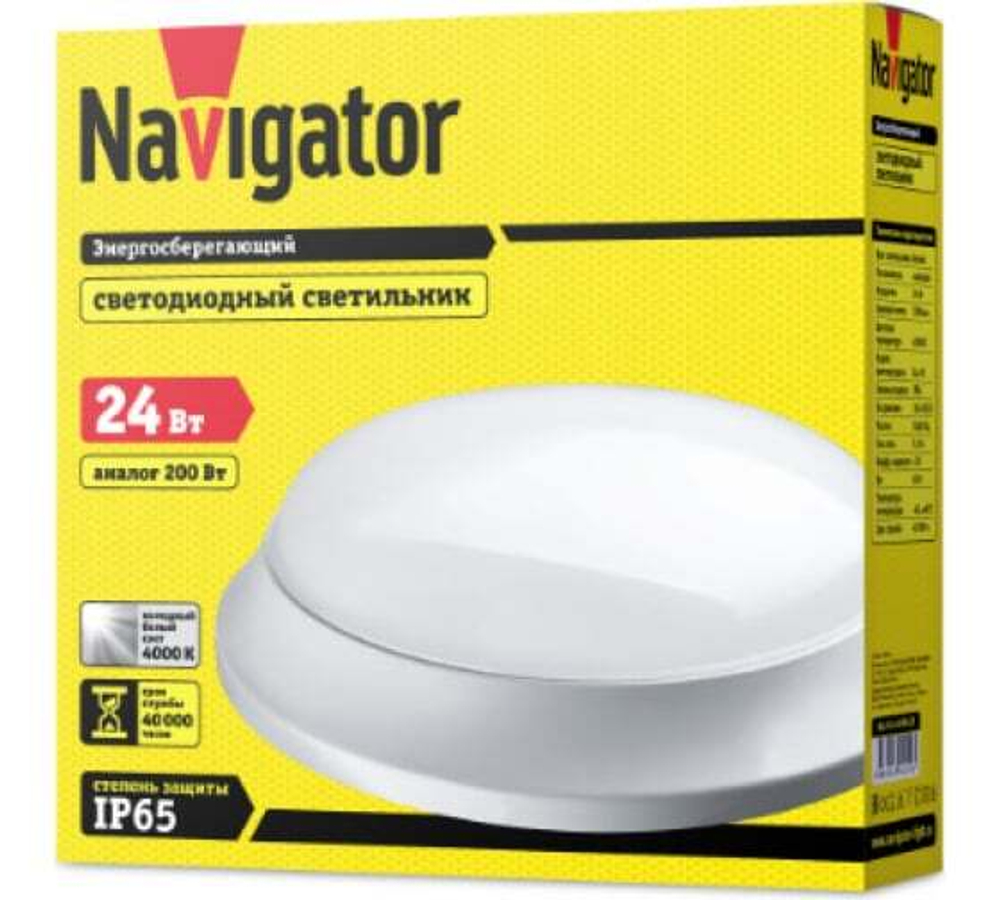 Светильник светодиодный Navigator NBL-P-24-4K-WH-LED v2