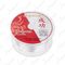 Леска FORWARD Invisible 0,496mm/300m Nylon Transparent (N-FI-0496-300) Nisus