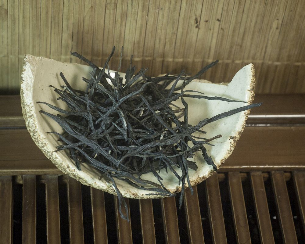 Пурпурный пуэр