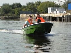 Лодка Афалина 360