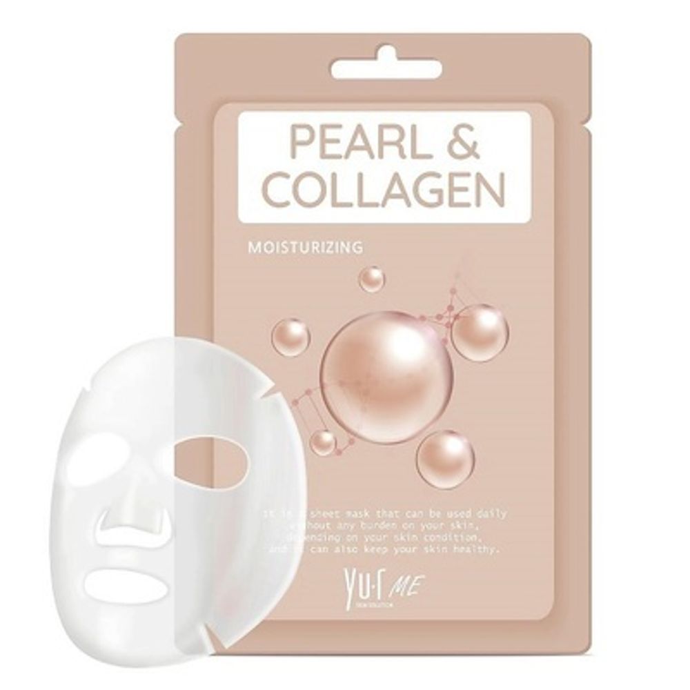 Yu.R Me Тканевая маска для лица с экстрактом жемчуга и коллагеном Pearl & Collagen Sheet Mask, 25 мл.