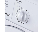 Стиральная машина Indesit IWSC 5105