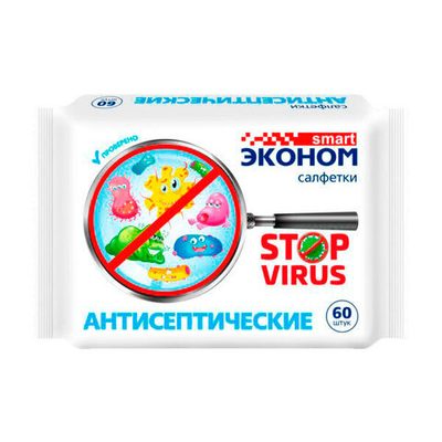 Салфетки влажные Smart Эконом антисептические 60 шт