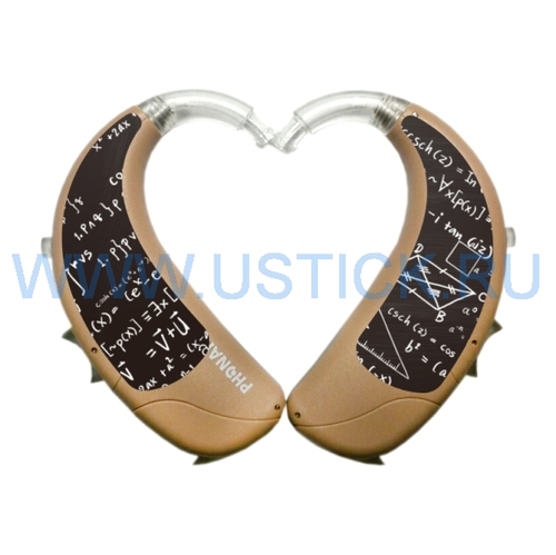 PHONAK NAIDA "Математика"