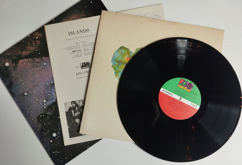 Винтажная виниловая пластинка LP King Crimson Islands (Japan 1973) (No Obi)