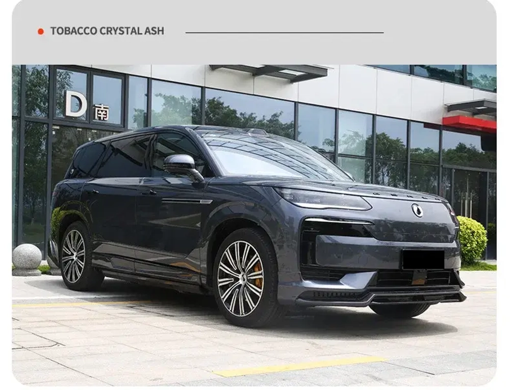 Обвес для Denza N9 2025+ Денза Губа переднего бампера Диффузор заднего бампера боковые юбки