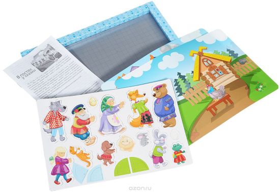 Магнитные истории «В гостях у сказки»