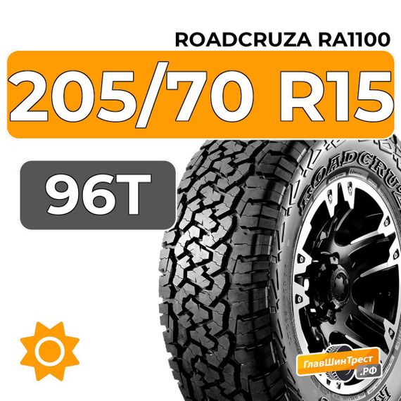 Roadcruza RA1100 205/70 R15 96T