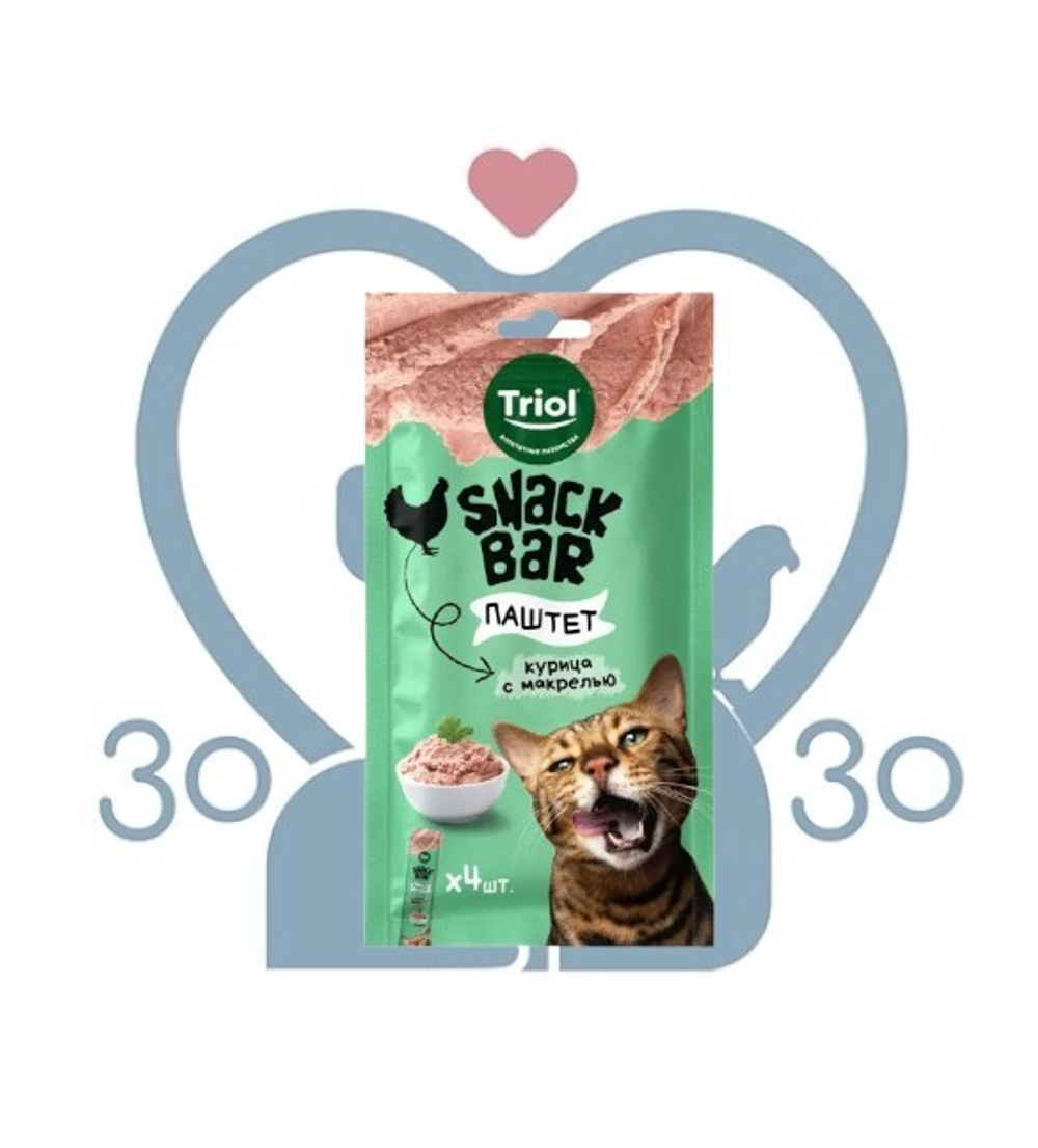 Triol Snack Bar Паштет из курицы с макрелью