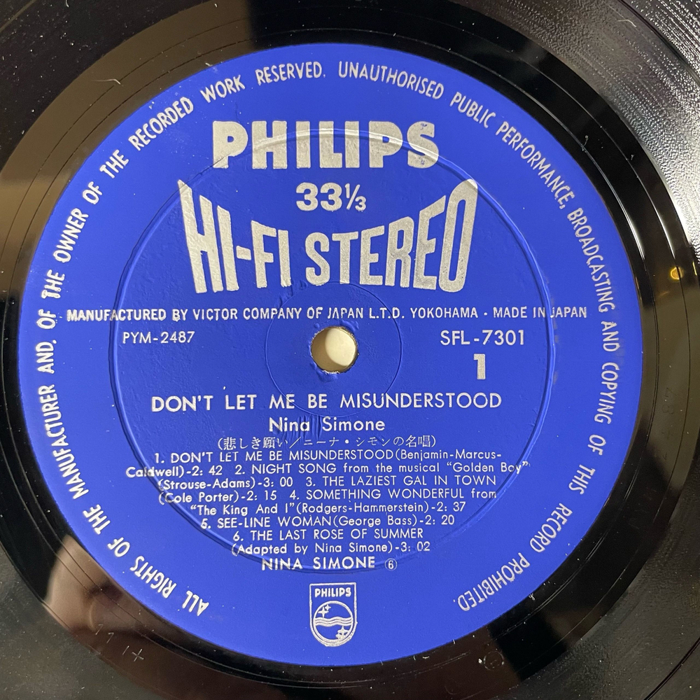 Винтажная виниловая пластинка LP Nina Simone Don't Let Me Be Misunderstood (Япония 1966) (Без Оби)