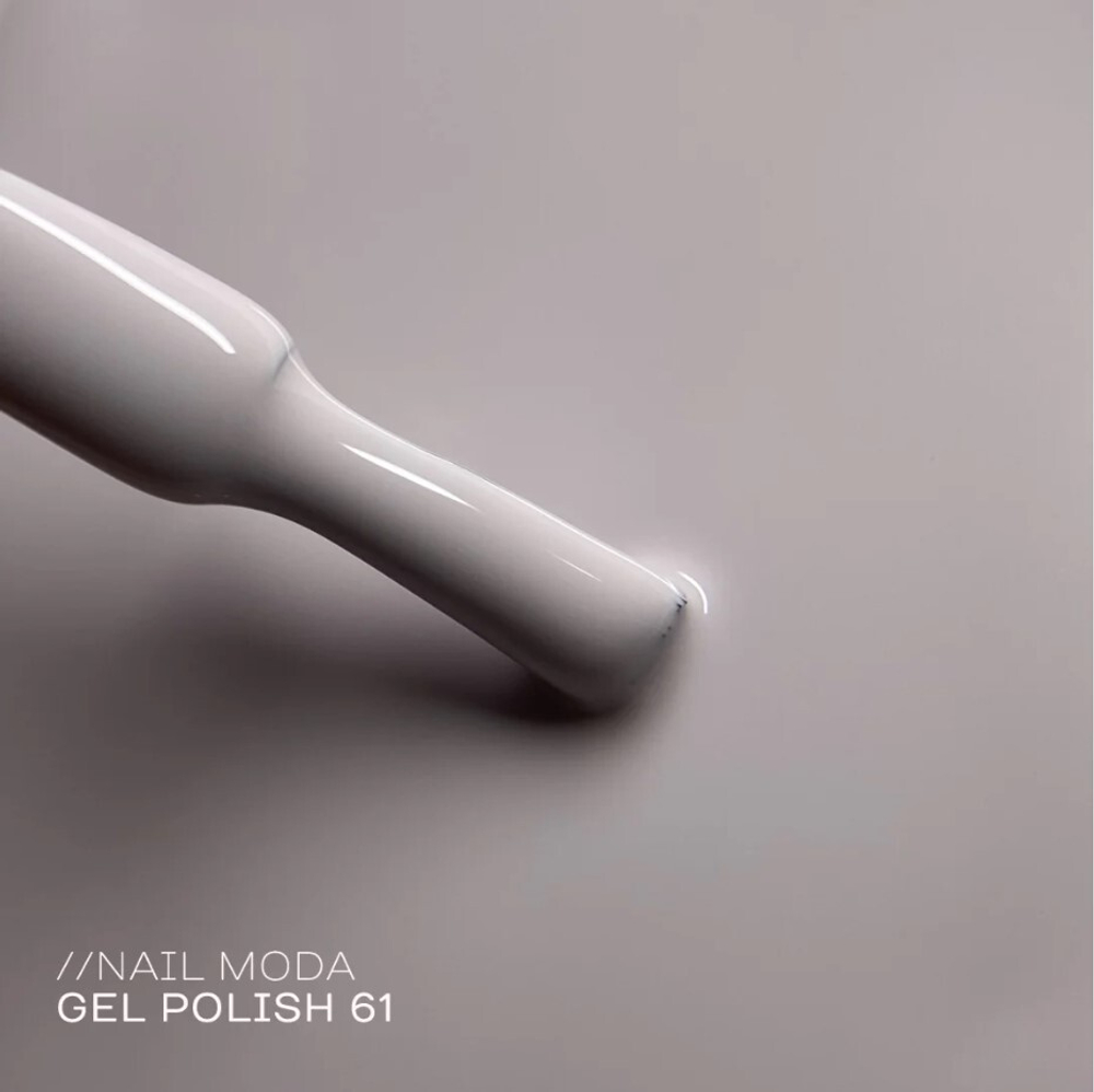 гель лак 61