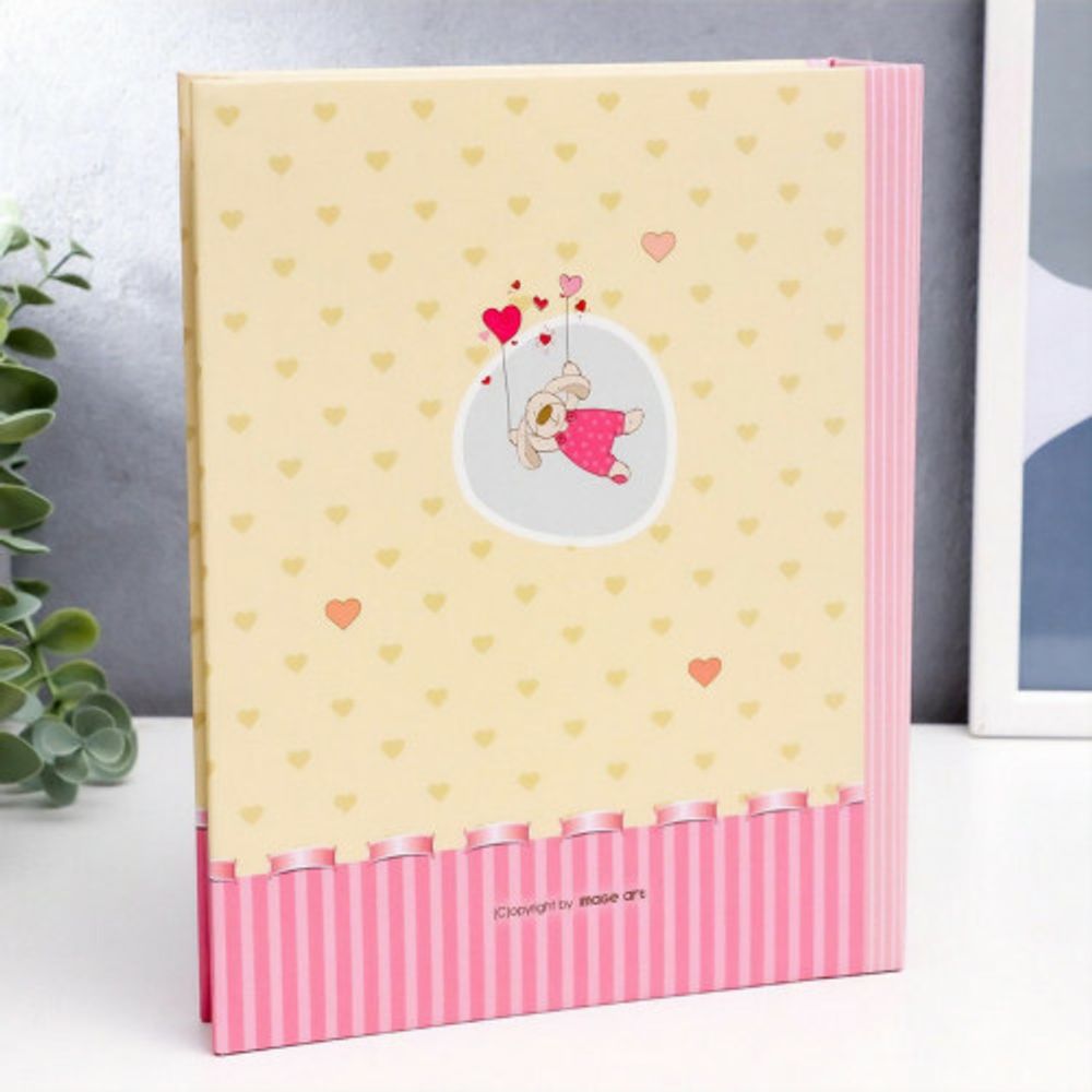 Фотоальбом Image Art IA-200PP серия 329 Детский термосварка 50 листов 200 фотографий размер 10х15