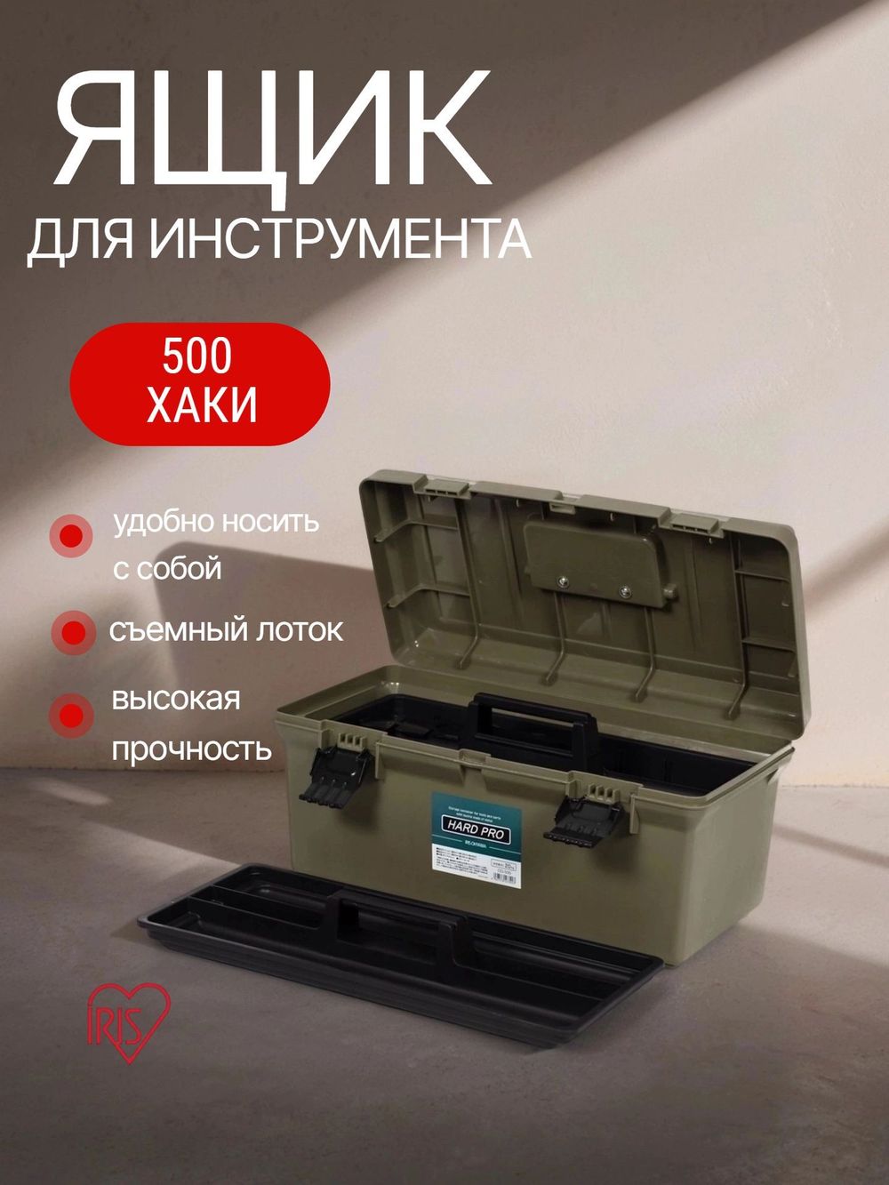 https://cdn1.ozone.ru/s3/multimedia-1-q/9018075482.jpg