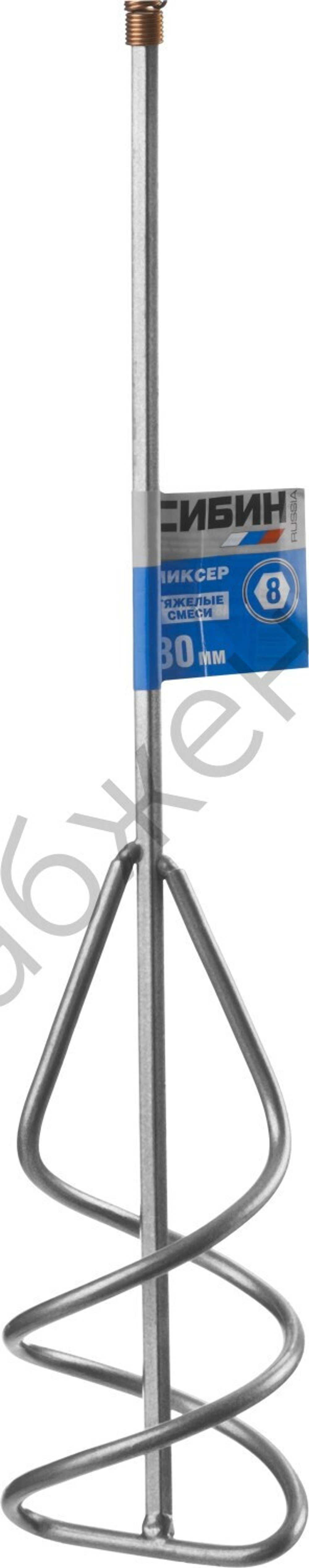 СИБИН 80х400 мм, шестигранный хвостовик, Миксер для песчано-гравийных смесей (06048-08-40)