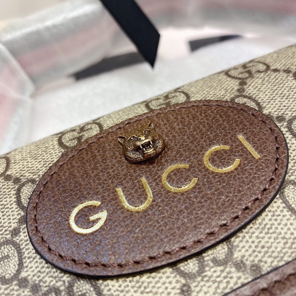 Gucci Ophidia GG Small Belt Bag