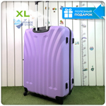 Большой чемодан L'Case Phuket, лиловый