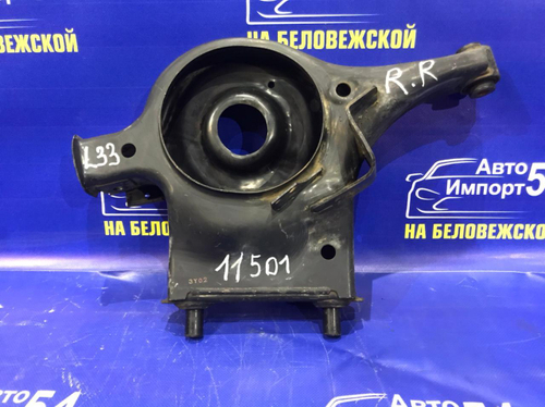 Рычаг задний правый NISSAN TEANA 2014-2020