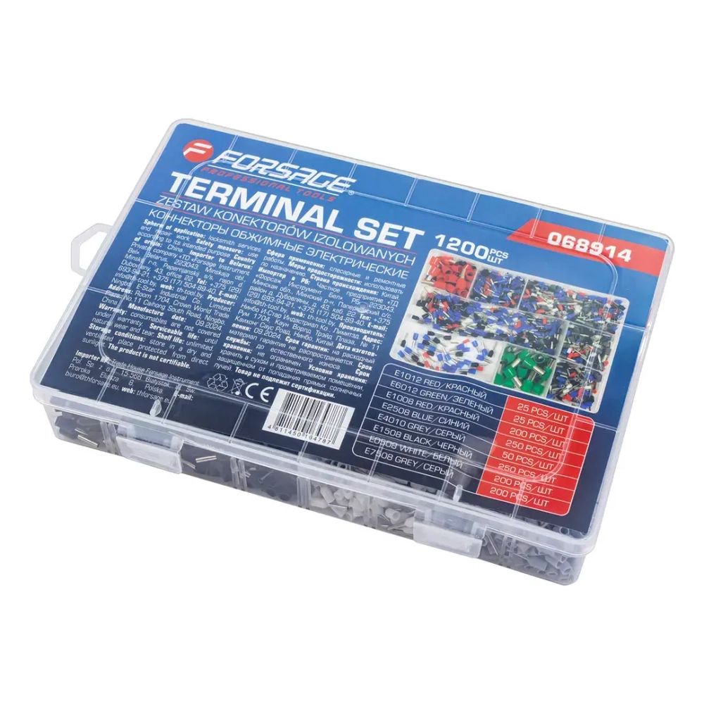 Коннекторы обжимные электрические 1200шт. Forsage F-068914