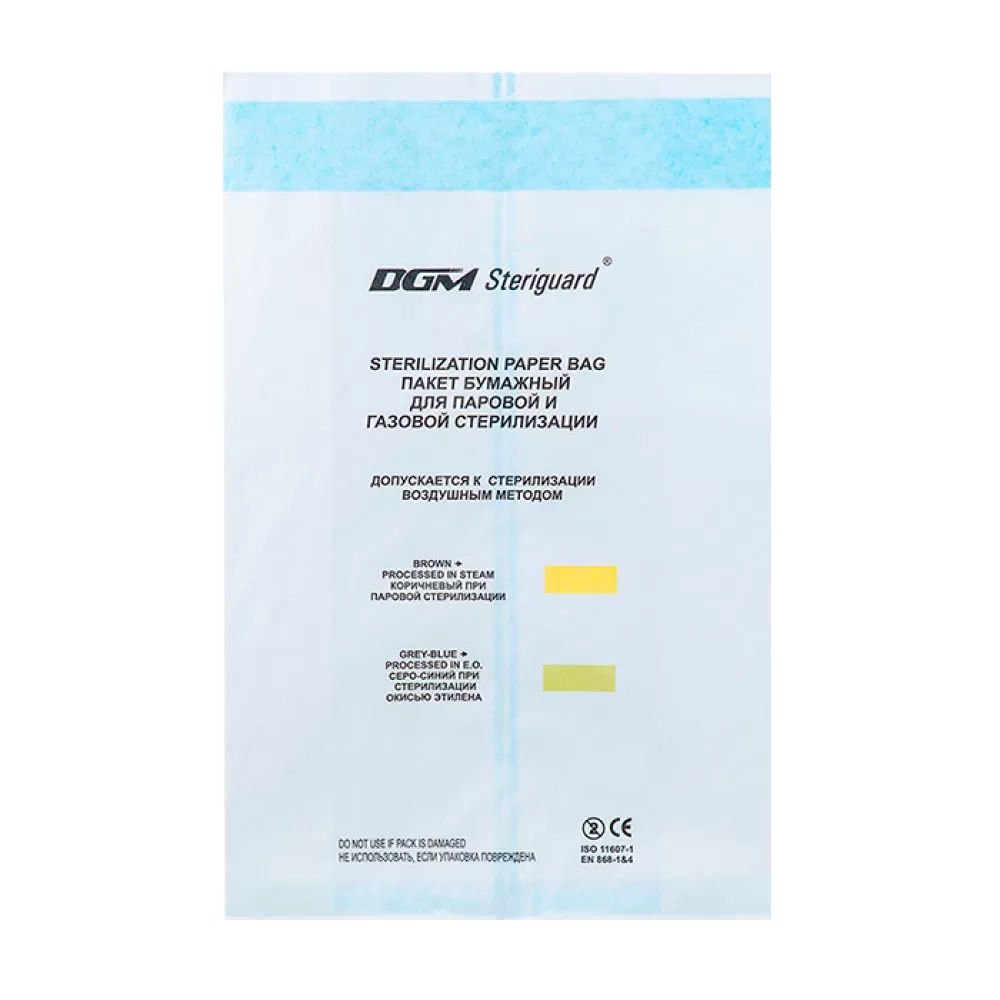 Пакеты бумажные со складкой для паровой, газовой и воздушной стерилизации DGM 300х75х530 мм 100 шт