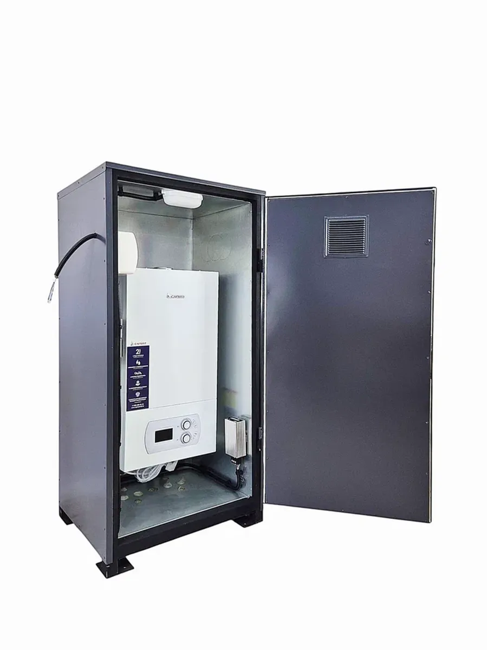 Комплект настенный Сармат T-24 ONE WIFI ERCO + термобокc + коаксиальная труба