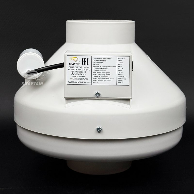 Вентилятор канальный ВКК-100 V